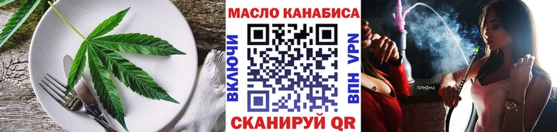 Canna-Cookies марихуана  Гусиноозёрск 