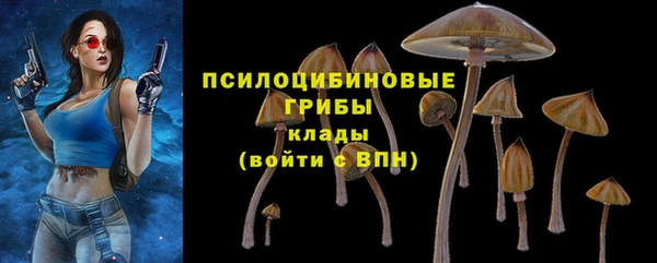 меф VHQ Горняк