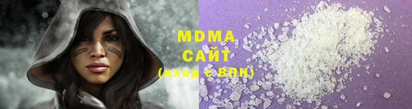 меф VHQ Горняк
