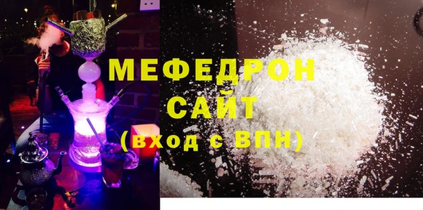 дурь Бежецк