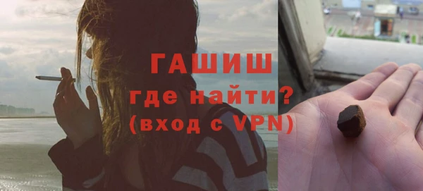 меф VHQ Горняк