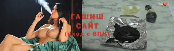 дурь Бежецк