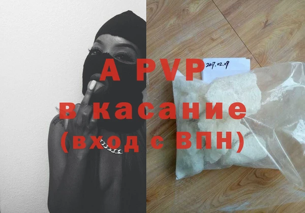 марки nbome Белая Калитва