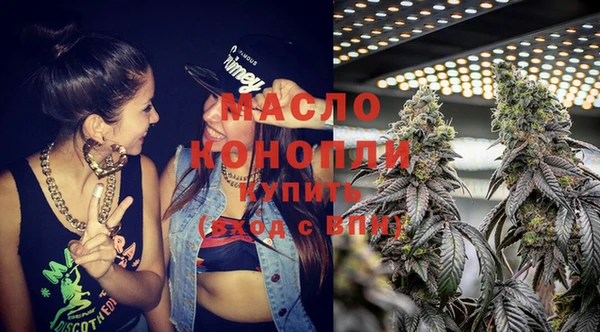меф VHQ Горняк