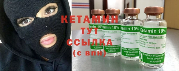 MDMA Горнозаводск