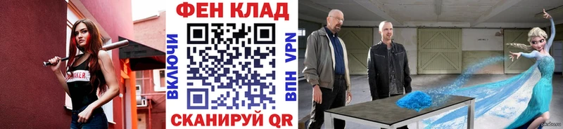 Первитин витя  Гусиноозёрск 