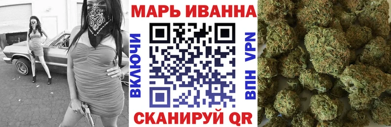hydra как войти  Гусиноозёрск  Конопля Amnesia 